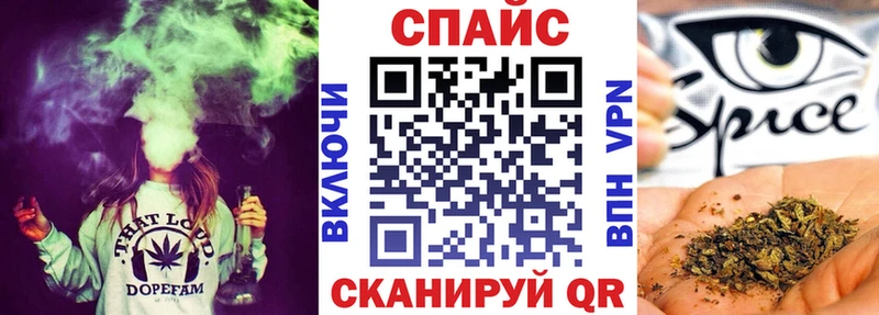 БУТИРАТ оксана  Купить где  Бирск 