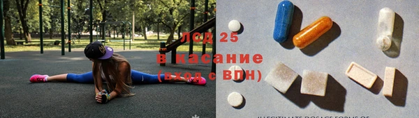 mix Аркадак