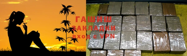 mix Аркадак
