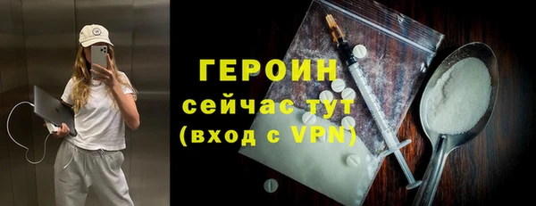 apvp Михайлов