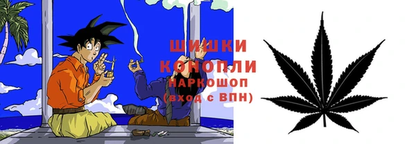 mix Аркадак