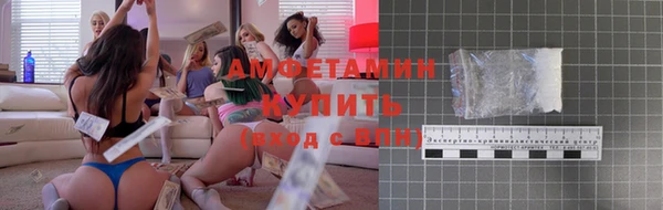 винт Арсеньев