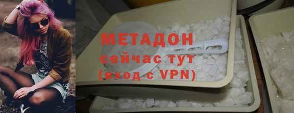mix Аркадак
