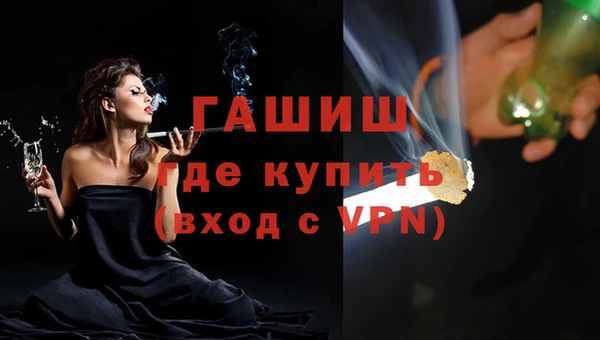 apvp Михайлов