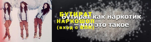 PSILOCYBIN Михайловск