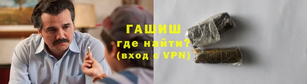 mix Аркадак