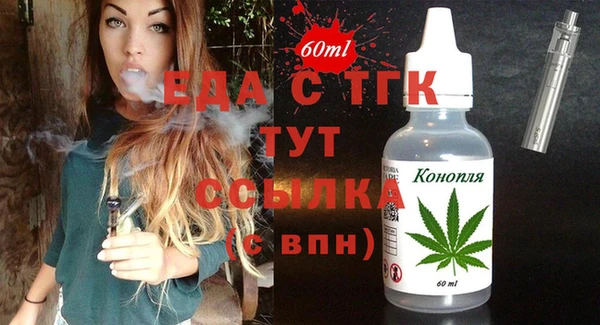 mix Аркадак