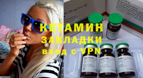 винт Арсеньев