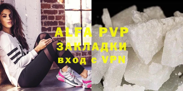 mix Аркадак