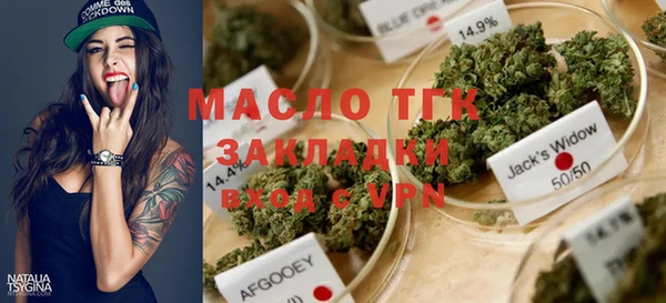 винт Арсеньев