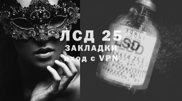 mix Аркадак