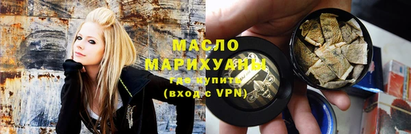 mix Аркадак