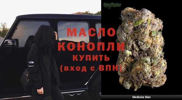 винт Арсеньев