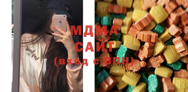 mix Аркадак