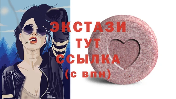 PSILOCYBIN Михайловск