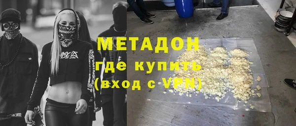 винт Арсеньев